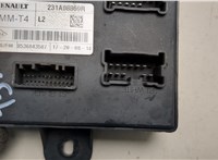 231A08869R Блок управления центральным замком Renault Captur 2013-2017 20984654 #4