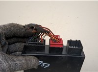 4G8907383 Блок управления прицепного устройства Audi A6 (C7) 2011-2018 20984673 #3