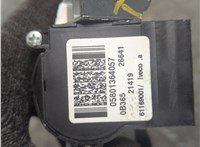 01098401 Замок зажигания Iveco Daily 6 2014-2025 20984181 #2