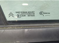9202E1 Стекло форточки двери Citroen C4 2004-2010 11710657 #11