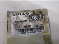 30775419 Блок управления сигнализацией Volvo XC90 2002-2014 20985746 #2