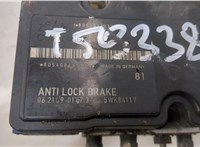 5611086G10 Блок АБС, насос (ABS, ESP, ASR) Suzuki Ignis 2003-2007 20985811 #2