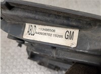 13440205, 13378218 Вентилятор радиатора Opel Corsa E 2014-2019 20986112 #4