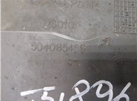 504085459 Защита арок (подкрылок) Iveco EuroCargo 3 2015-2025 20986115 #2