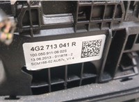 4G2713041R, 4G2713139P Кулиса КПП Audi A6 (C7) 2011-2018 20986171 #3