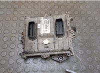 504388754, 0281020146 Блок управления двигателем Iveco EuroCargo 3 2015-2025 20986441 #1
