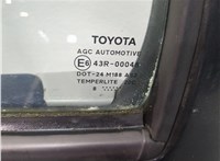  Дверь боковая (легковая) Toyota Yaris 2005-2011 20986592 #10