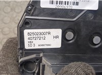 93867680, 93451791 Замок раздвижной двери Opel Vivaro 2014-2019 20986978 #4