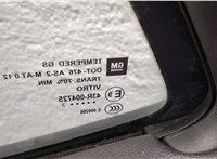 124448, 124703 Дверь боковая (легковая) Opel Mokka 2012-2019 20987456 #7