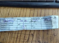  Патрубок корпуса воздушного фильтра Ford S-Max 2006-2010 11714900 #9