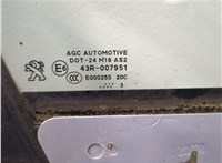 9801475980 Стекло форточки двери Peugeot 208 2012-2019 11712197 #5