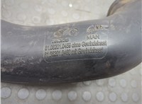 81082010459 Воздуховод Man TGL 2005-2021 20988089 #3