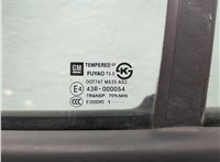 95476404 Дверь боковая (легковая) Chevrolet Cruze 2009-2015 20988118 #7