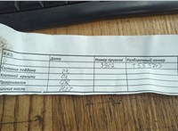 73501343 Турбина Fiat Panda 2003-2012 11712795 #10