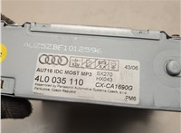  Проигрыватель, чейнджер CD/DVD Audi Q7 2005-2015 20988819 #5