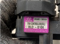 253853K400 Блок управления вентиляторами Hyundai Sonata 5 NF 2005-2010 20988873 #3