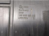 1K0825237AE Защита моторного отсека (картера ДВС) Skoda Octavia (A5) 2004-2013 20988914 #3