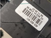  Переключатель поворотов и дворников (стрекоза) Audi Q7 2005-2015 20988915 #4