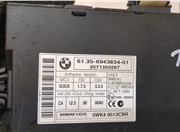 6943834 Блок управления CAS BMW 5 E60 2003-2010 20989053 #3