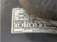 JEC000599 Отопитель автономный Land Rover Discovery 3 2004-2009 20989707 #6