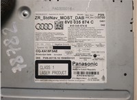 8V0035874C Блок мультимедиа Audi S3 (8V) 2013-2020 20990394 #4
