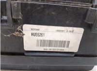 AV6T14A076AB, AV6T14A142AB Блок предохранителей Ford C-Max 2015-2019 20990759 #6