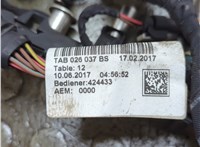 06L906036K Форсунка топливная Audi Q7 2015-2025 20990854 #2