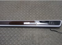 7P6867469BC Ручка двери салона Volkswagen Touareg 2014-2018 20990943 #1