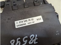 0195457832, 5WK3307 Блок управления АКПП / КПП Mercedes E W210 1995-2003 20990985 #2