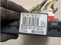 9678476880 Блок управления BSI (Блок предохранителей) Citroen Berlingo 2012-2018 20991107 #3