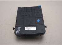 9678476880 Блок управления BSI (Блок предохранителей) Citroen Berlingo 2012-2018 20991107 #5