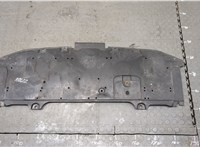  Защита моторного отсека (картера ДВС) Mazda CX-5 2012-2017 20991128 #1