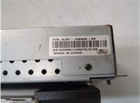 GJ5T18B955SB Дисплей компьютера (информационный) Ford C-Max 2015-2019 20991157 #8