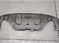  Защита моторного отсека (картера ДВС) Mazda CX-5 2012-2017 20991279 #2