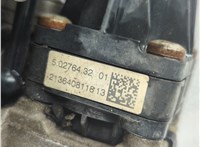 51894443 Насос гидроусилителя руля (ГУР) Fiat Doblo 2009-2022 11714165 #4