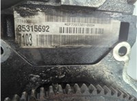 12317797661, 7797661 Генератор BMW X5 E53 2000-2006 11714361 #5