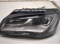 4H0941003 Фара (передняя) Audi A8 (D4) 2010-2017 20991876 #1