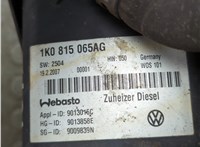 1K0815065AG Отопитель автономный Volkswagen Touran 2006-2010 20992099 #2