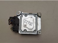 F1CT14B321RC Блок управления подушками безопасности Ford C-Max 2015-2019 20992242 #3