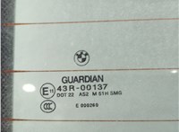  Подсветка номера BMW X3 E83 2003-2010 11718351 #2