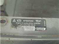 84501AJ030 Фара противотуманная (галогенка) Subaru Legacy (B14) 2009-2014 11715002 #12