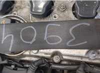  Маховик Audi A4 (B7) 2004-2009 11715062 #1