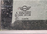  Дверь боковая (легковая) Mini Clubman (F54) 2015-2024 20994178 #6