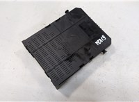 9678476880 Блок управления BSI (Блок предохранителей) Citroen Berlingo 2012-2018 20994310 #3