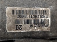 av6r7002gf КПП 6-ст.мех. (МКПП) Mazda 3 (BL) 2009-2013 20993024 #7