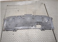 KD535611Y Защита моторного отсека (картера ДВС) Mazda CX-5 2012-2017 20994924 #1