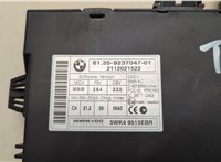 9237047, 5WK49515 Блок управления CAS BMW 3 E90, E91, E92, E93 2005-2012 20995005 #2