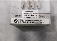 65756923200, 6923200 Блок управления сигнализацией BMW X5 E53 2000-2006 20995709 #2