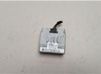 6923209 Блок управления сигнализацией BMW X5 E53 2000-2006 20995809 #1