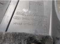 9M5Q6N041AB Накладка декоративная на ДВС Ford C-Max 2010-2015 20995827 #3
